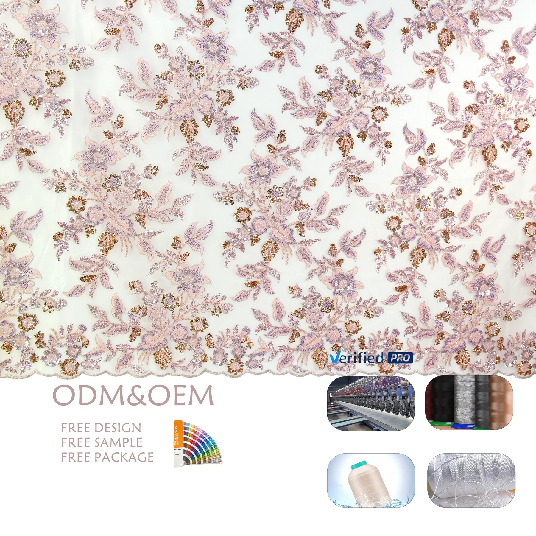 YG-1694 Polyester lace fabric