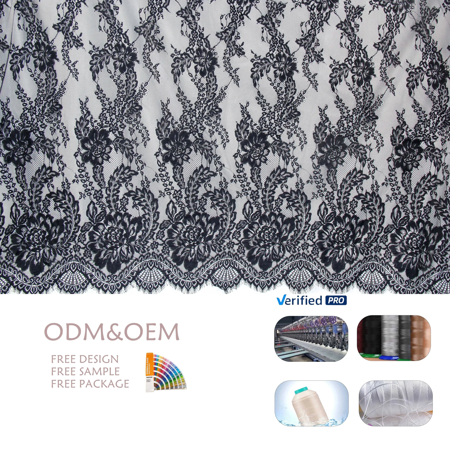 YG-2510 French lace fabric